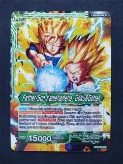 Father-Son Kamehameha Goku & Gohan - Dragon Ball Super Cards #WP - Image 1