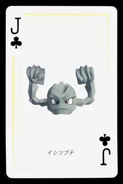 Geodude Pokemon Stadium Playing Cards Yellow MP Japanese Pokemon Card TCG - Image 1