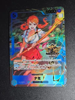 Nami OP11-054 SR One Piece Card Game 3rd Anniversary Edition Japanese Near Mint - Image 1