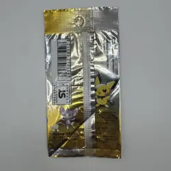 CLEAN! Pokemon Neo Genesis Vintage Japanese Booster Pack EMPTY Wrapper LUGIA art - Image 2