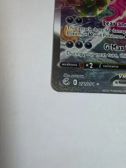Pokemon Gengar VMAX Alt Art TCG 271/264 Fusion Strike English - Image 3