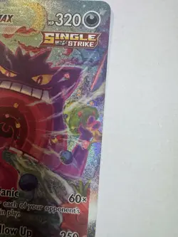 Pokemon Gengar VMAX Alt Art TCG 271/264 Fusion Strike English - Image 5