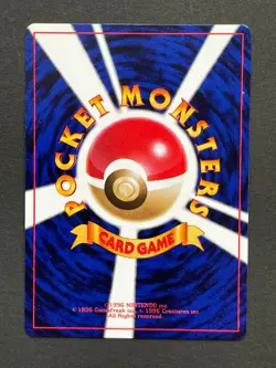 Smoochum Promo Corocoro Excellent Japanese Pokemon Card Game Free Shipping Rare - Image 2