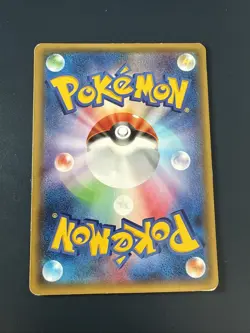 Cresselia Japanese BREAKthrough Red Flash XY8 1ED kawayoo Pokemon Card TCG - GD - Image 2