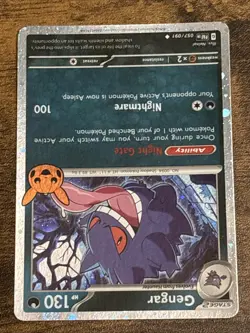 Gengar (Cosmos Holo) 057/091 Holo Trick or Trade BOOster 2024 Pokemon LP - Image 4