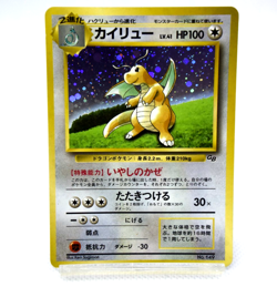 Pokemon TCG Dragonite GB Game Boy Promo Vintage Holo No.149 (Japanese) - Image 1