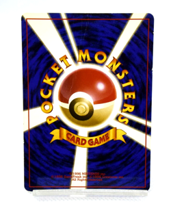 Pokemon TCG Dragonite GB Game Boy Promo Vintage Holo No.149 (Japanese) - Image 2
