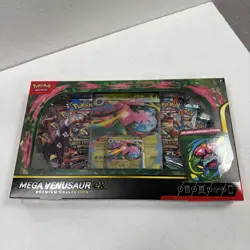 Pokemon TCG - Mega Venusaur ex Premium Collection - Brand New Sealed - INHAND - Image 3