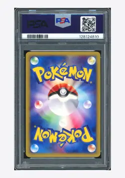 Pokemon PSA 10 Rapidash Holo 2001 105/128 Expedition 1ST ED. Japanese - Image 2