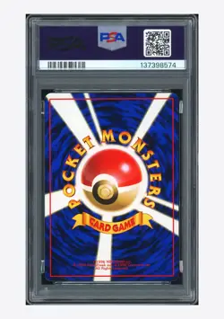 Pokemon PSA 10 Spearow 1998 #021 Vending Series II Japanese - Image 2