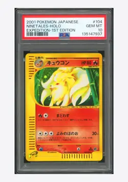 Pokemon PSA 10 Ninetales Holo 2001 104/128 Expedition 1ST ED. Japanese - Image 1