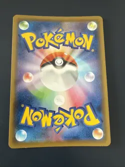Eevee Reverse 109/173 Sm12a Japanese Pokemon Card - Image 2