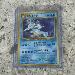 Pokemon Kingdra Gold, Silver to a New World Holo Rare Stage 2 90 HP 230 Japanese - Image 1