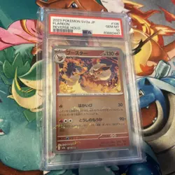 [PSA 10] Flareon 136/165 151 SV2a Reverse Holo Poke Ball Japanese POKEMON - Image 1