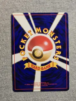 Japanese Giovanni's Machamp No. 068 Gym Challenge - Holo Pokemon Card - Image 2