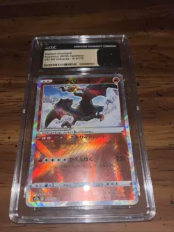 Pokemon - Radiant Charizard - 015/172 - Graded - CGC Pristine 10 - Image 2