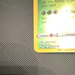 Pokemon TCG Radiant Venusaur Pokemon GO 004/078 Radiant Rare Holo English - Image 2