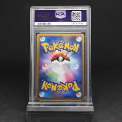 PSA 9 Snorlax 028/040 Lost Link Japanese 2010 Holo Graded Pokemon TCG - Image 2
