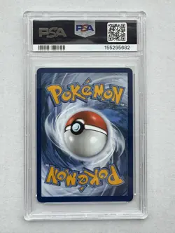2022 POKEMON SWSH SILVER TEMPEST 138/195 LUGIA V - PSA 9 - Image 2
