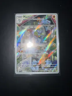 Machoke 177/165 - Scarlet & Violet 151 Illustration Rare Pokemon TCG - NM - Image 1