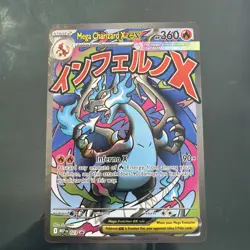 Two Mega Charizard X ex Cards 109/94, UPC Black Star Promo 23 - Image 3