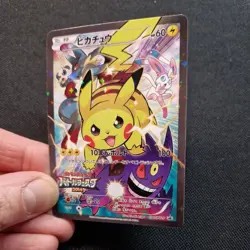 Pikachu Battle Festa 2014 Style Japanese Promo Holo Art Card - Image 3