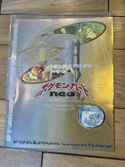 Pokemon COMPLETE Japanese NEO Premium File 1 PROMO 9 Card Genesis Set - Image 1