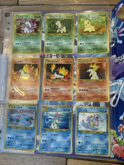 Pokemon COMPLETE Japanese NEO Premium File 1 PROMO 9 Card Genesis Set - Image 2