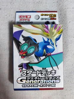 Pokemon TCG ex Starter Deck Generations 60 cards version Japonesa - Image 1