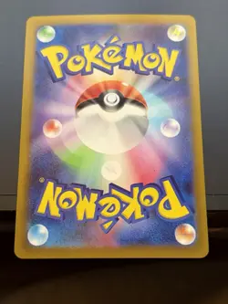 Pokemon Lacey SAR 231/187 Terastal Festival ex SV8a Pokemon Card Japanese - Image 2