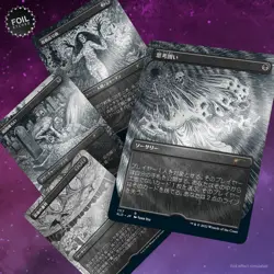 junji ito mtg secret lair FOIL ETCHED MTG Factory Sealed New 1x JP Japanese FS - Image 2