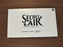junji ito mtg secret lair FOIL ETCHED MTG Factory Sealed New 1x JP Japanese FS - Image 3
