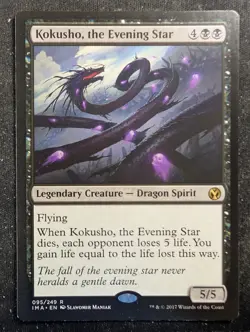 Kokusho, the Evening Star - Iconic Masters (MTG) - Image 1