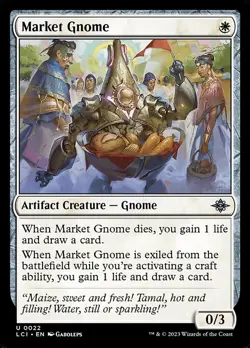 [MTG] Market Gnome (022) (LCI) LP-HP - Image 1