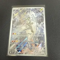N's Reshiram #167/159 Illustration Rare Journey Together Pokemon 2025 NM - Image 1