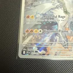 N's Reshiram #167/159 Illustration Rare Journey Together Pokemon 2025 NM - Image 4