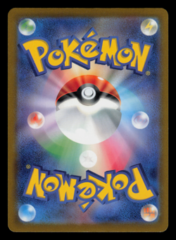 NM - Pokemon Ditto 166/SV-P Gym Pack 7 Japanese Promo - Image 2