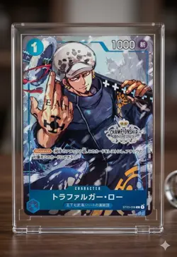 One Piece Japanese Trafalgar Law ST03-008 Championship Set - NM - Image 1
