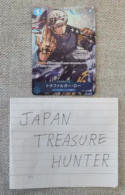 One Piece Japanese Trafalgar Law ST03-008 Championship Set - NM - Image 3