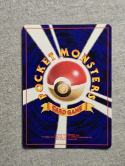 Cool Porygon Holo No.137 Promo Japanese Pokemon Card - Image 2