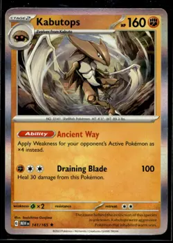 Kabutops SV: Scarlet & Violet 151 141/165 LP Pokemon TCG | Buy 1 Get 2 Free - Image 1