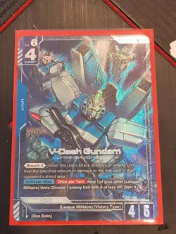 GUNDAM CARD GAME GD04-006 R+ V-DASH GUNDAM - HOLO FOIL - PHANTOM ARIA Alt Art - Image 1