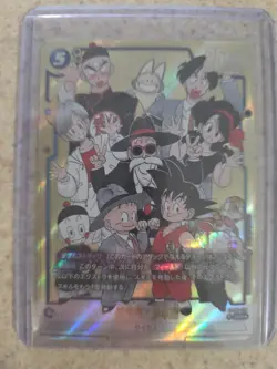Dragon Ball Super Fusion Manga 02:Son Goku : Childhood FB06-119 Secret Rare Card - Image 1