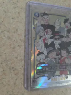 Dragon Ball Super Fusion Manga 02:Son Goku : Childhood FB06-119 Secret Rare Card - Image 2
