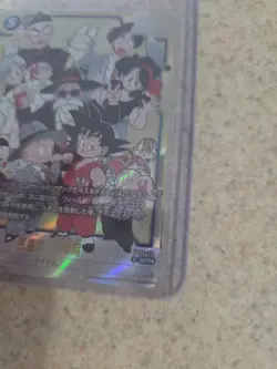 Dragon Ball Super Fusion Manga 02:Son Goku : Childhood FB06-119 Secret Rare Card - Image 4
