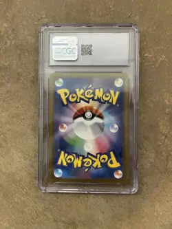 Mew EX #327/190 - 2023 Shiny Treasure EX (SSR) Japanese Pokemon Card - Image 2