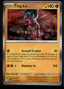 Ting-Lu SV06: Twilight Masquerade 110/167 LP Pokemon TCG | Buy 1 Get 2 Free - Image 1