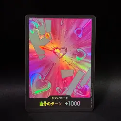 Boa Hancock DON!! Card The Best Vol. 2 ONE PIECE Card Game NM Japanese - Image 1