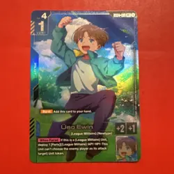 Gundam Card Game Uso Ewin GD04-081 R+ English - Image 1