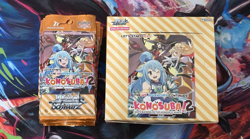 Weiss Schwarz KONOSUBA God’s blessing on this wonderful world! Re:Edit 93 Cards - Image 1